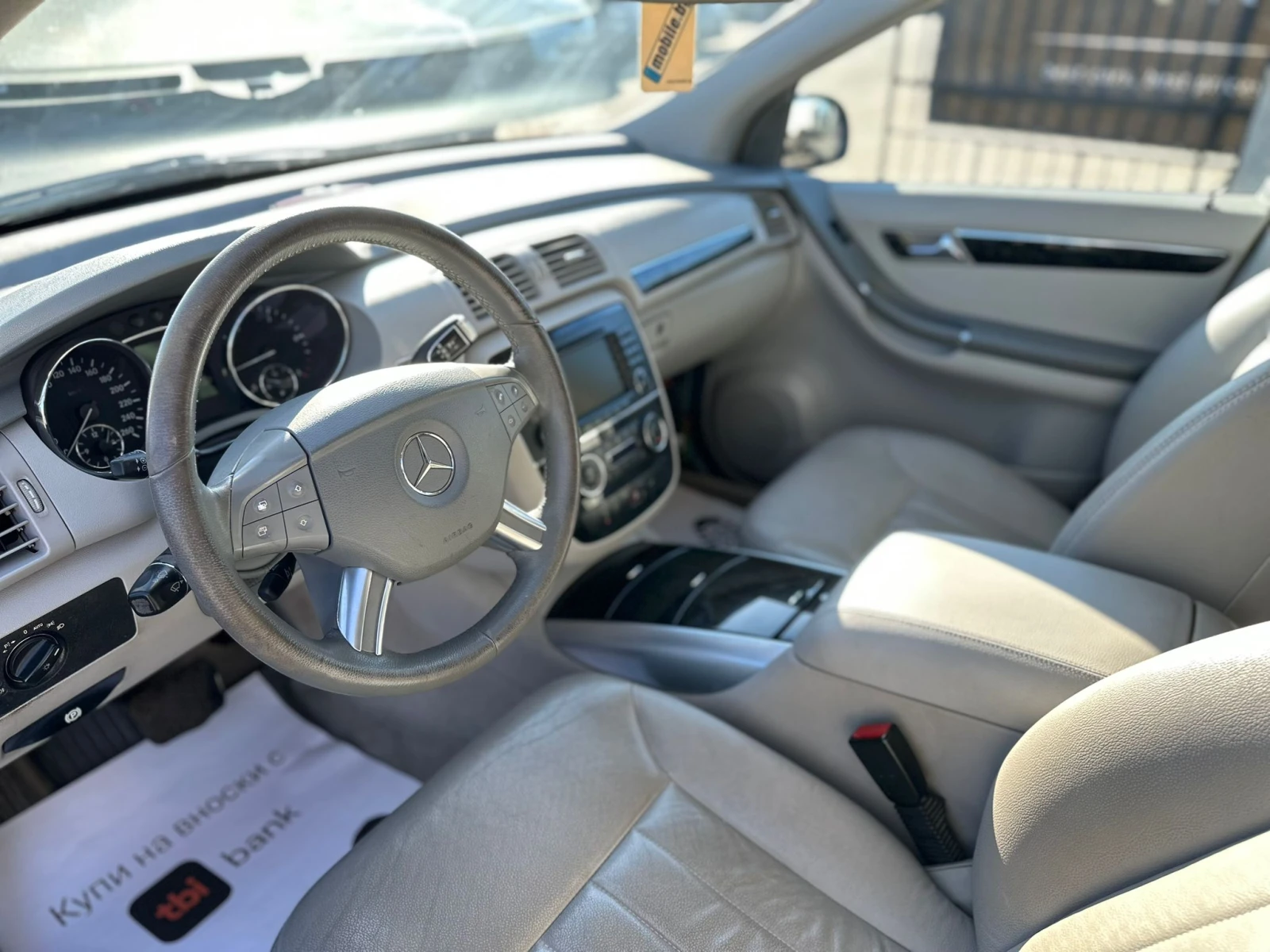 Mercedes-Benz R 320 / 4MATIC / SPORT / 6+ 1 /, снимка 9 - Автомобили и джипове - 53734311