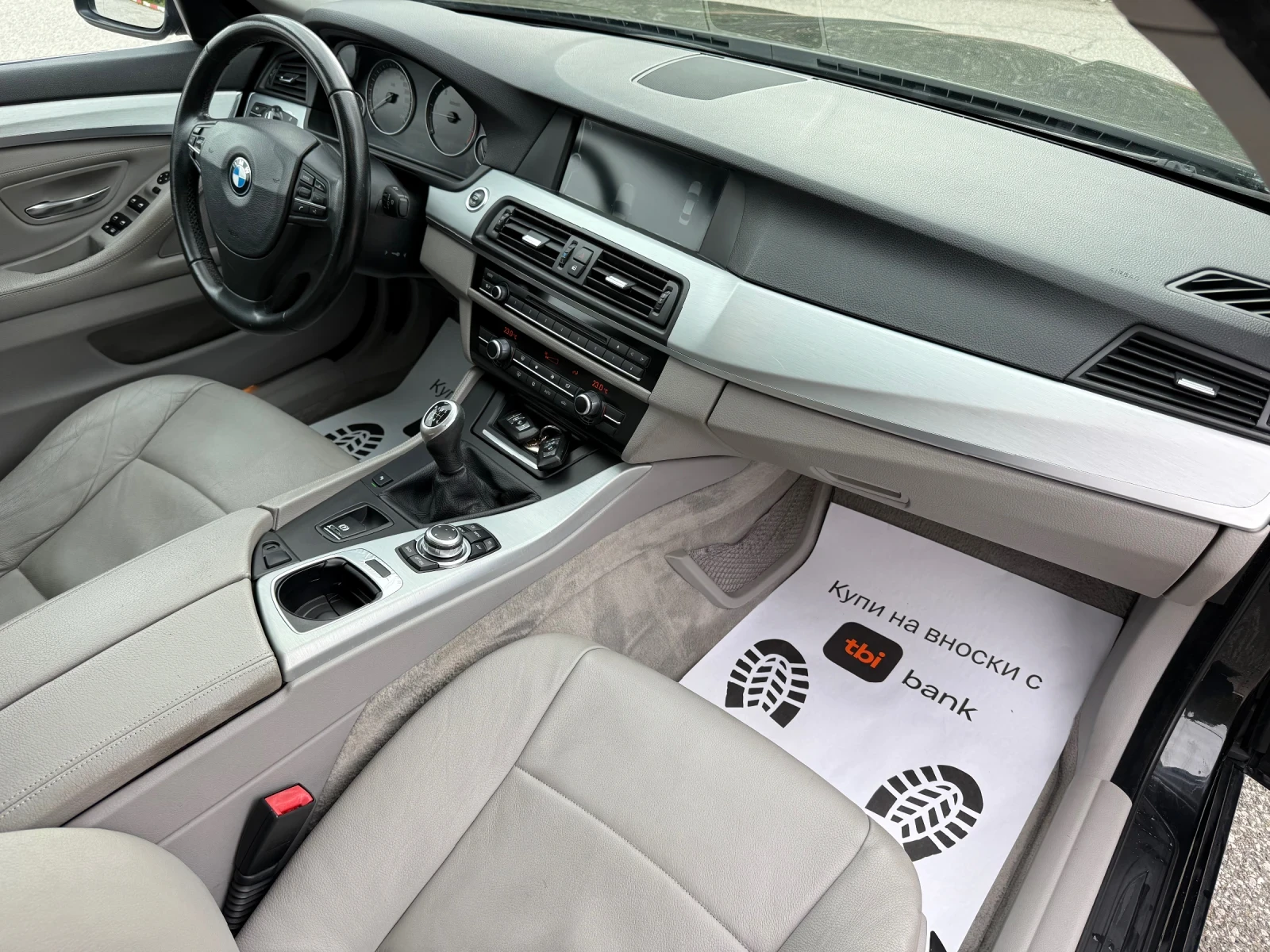 BMW 525 525d Навигация* Кожен салон* Навигация* Шибидах, снимка 14 - Автомобили и джипове - 54044135