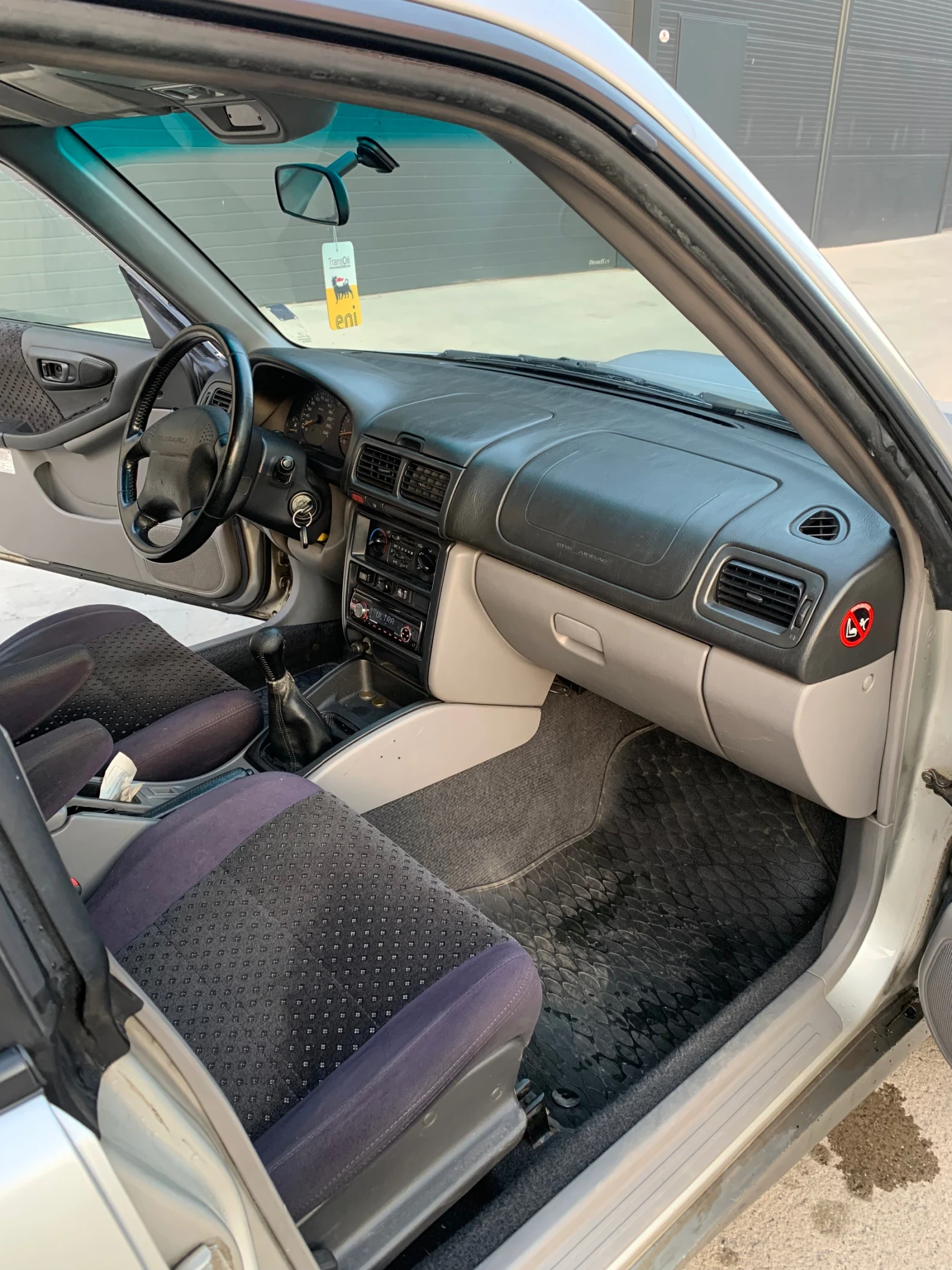 Subaru Forester 2.0 turbo, снимка 7 - Автомобили и джипове - 55105680