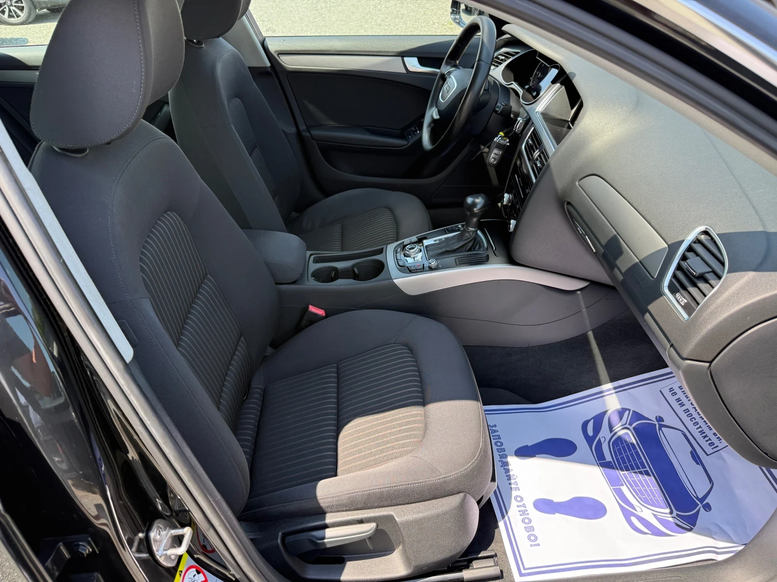 Audi A4 (KATO НОВА), снимка 14 - Автомобили и джипове - 55154510