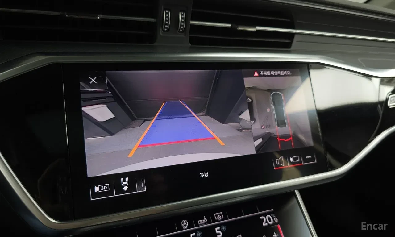 Audi A6 45 TFSI Quattro | Mobile.bg � ����������� 15