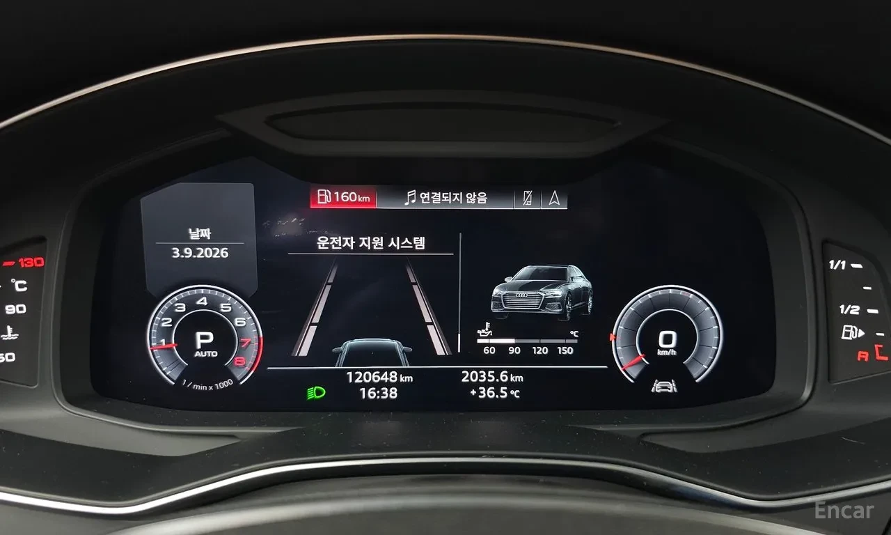Audi A6 45 TFSI Quattro | Mobile.bg � ����������� 8