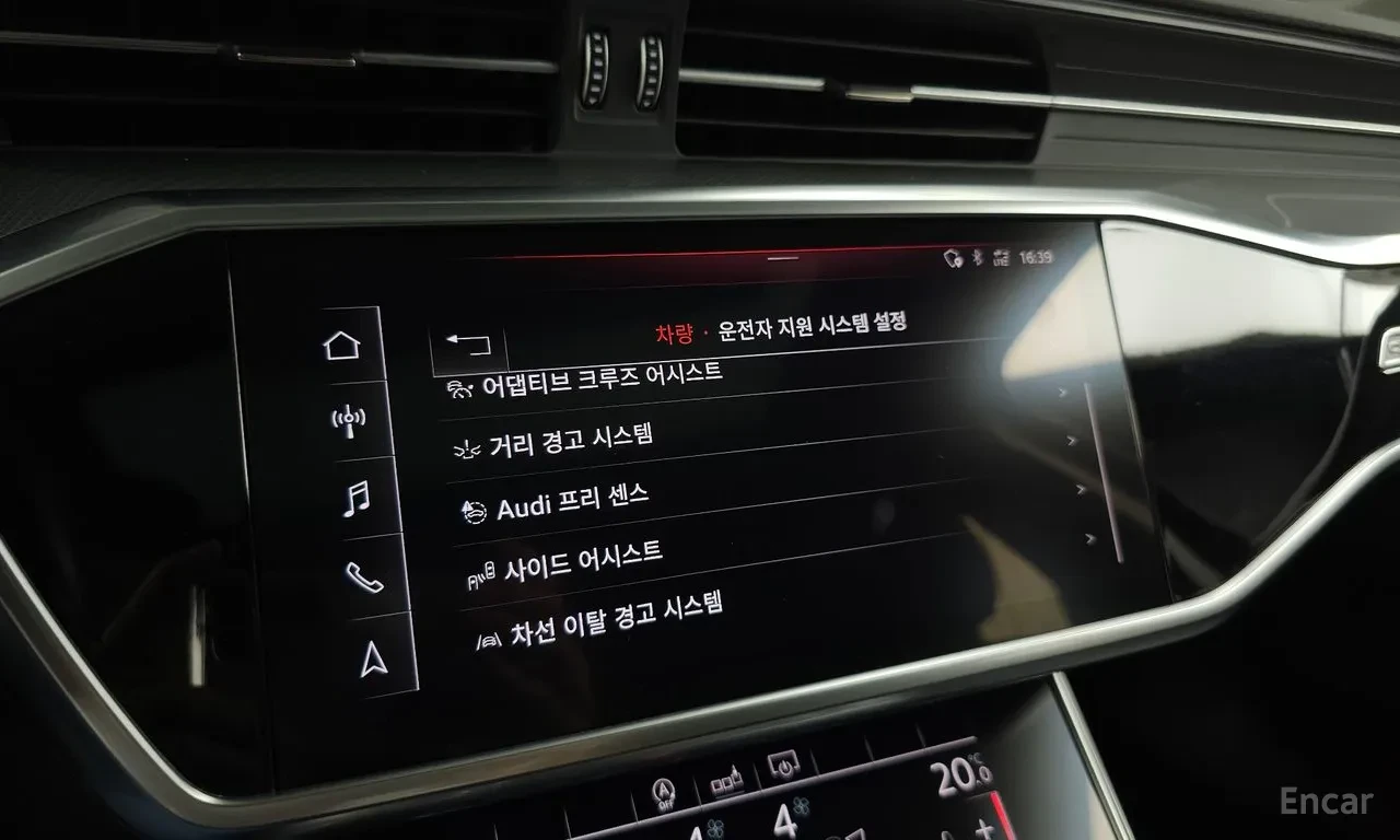Audi A6 45 TFSI Quattro | Mobile.bg � ����������� 16