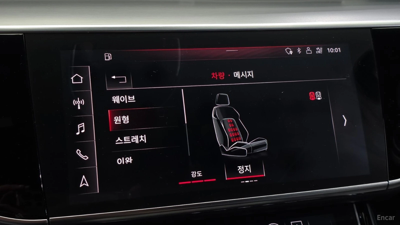 Audi A8 LONG* DIS* 360* TV* DIS* МАСАЖ* ОБДУХ* HUD* SOFT-C, снимка 13 - Автомобили и джипове - 56301930