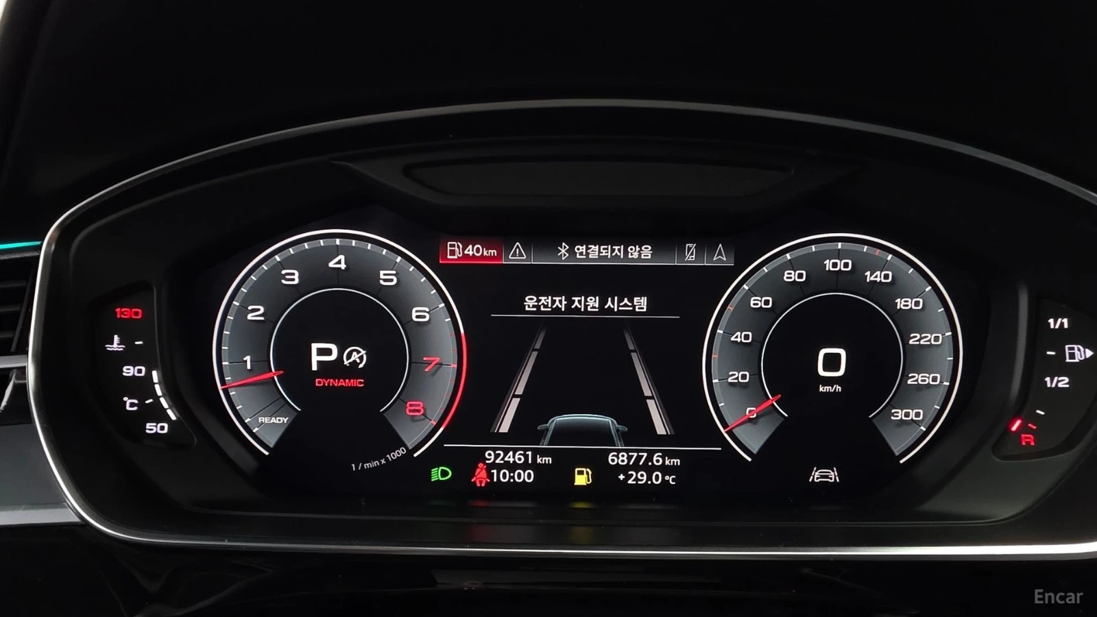 Audi A8 LONG* DIS* 360* TV* DIS* МАСАЖ* ОБДУХ* HUD* SOFT-C, снимка 8 - Автомобили и джипове - 56301930