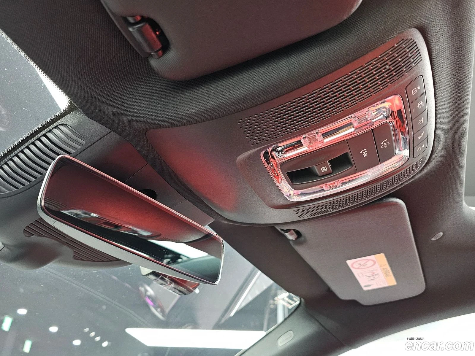 Mercedes-Benz CLA AMG CLA 45 S 4MATIC+ * ������ ���� �� BG | Mobile.bg � ����������� 16