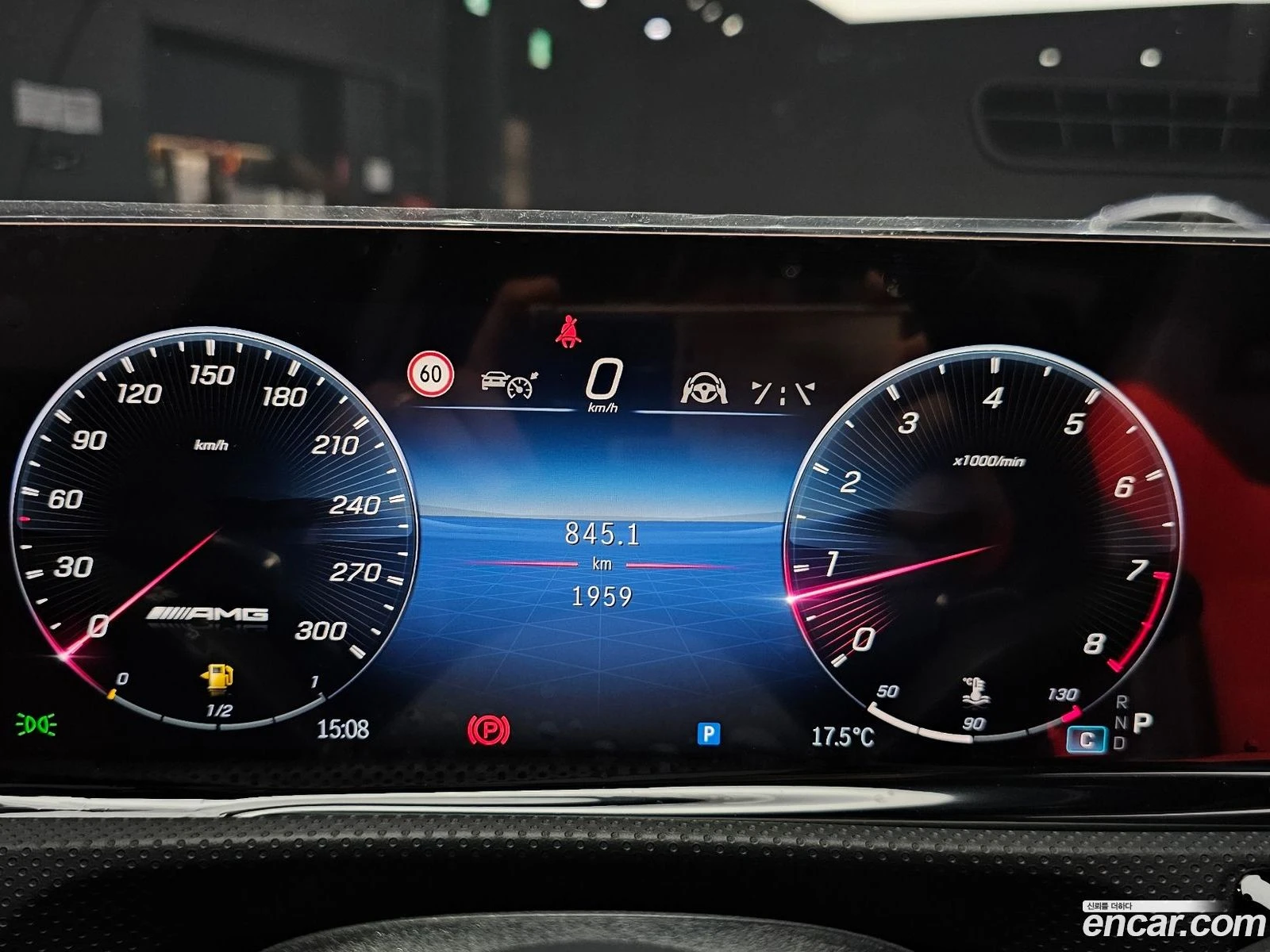 Mercedes-Benz CLA AMG CLA 45 S 4MATIC+ * ������ ���� �� BG | Mobile.bg � ����������� 7