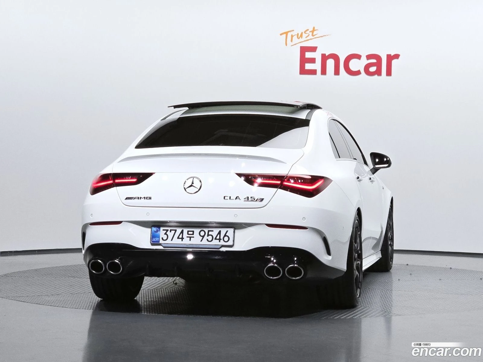 Mercedes-Benz CLA AMG CLA 45 S 4MATIC+ * ������ ���� �� BG | Mobile.bg � ����������� 3