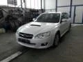 Subaru Legacy 2.0D Части, снимка 3