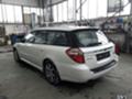 Subaru Legacy 2.0D Части, снимка 4 - Автомобили и джипове - 16986400