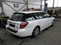 Subaru Legacy 2.0D Части, снимка 5 - Автомобили и джипове - 16986400