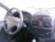 Обява за продажба на Fiat Bravo 1.6 16V // НА ЧАСТИ ~11 лв. - изображение 5