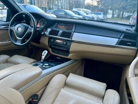 BMW X5 3.0 D Sport Packet, снимка 9