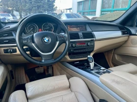 BMW X5 3.0 D Sport Packet, снимка 8