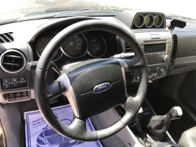 Ford Ranger 2, 5tdi.143k.Klimatik. | Mobile.bg    12