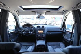 Mercedes-Benz GL 420 FACE 450 CDI EXCLUSIVE OFF-ROAD 4-MATIC 7G-TRONIC - 34900 лв. - 70400091 8