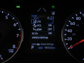 Toyota Rav4 LE* HeadUp* АвтоКредит* (ЦЕНА ДО БГ) - 41999 лв. - 75051021 11