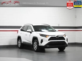 Toyota Rav4 LE* HeadUp* АвтоКредит* (ЦЕНА ДО БГ) - 41999 лв. - 75051021 3