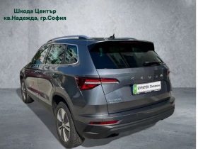Skoda Karoq 1, 5 TSI 7DSG | Mobile.bg    4