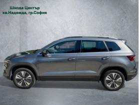 Skoda Karoq 1, 5 TSI 7DSG | Mobile.bg    5
