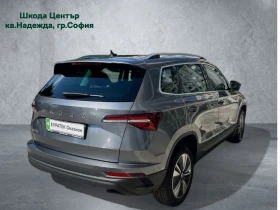Skoda Karoq 1, 5 TSI 7DSG | Mobile.bg    2