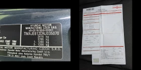 Hyundai Tucson 1.6 PHEV T-GDI 4WD PLUG-IN  HYBRID EXECUTIVE | Mobile.bg � ����� ������ 17