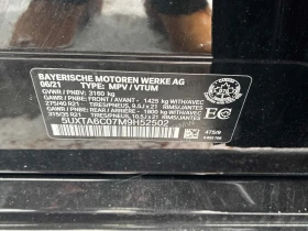 BMW X5 * xDrive45e * CARFAX * БЕЗ ПЪРВОНАЧАЛНА ВНОСКА - 74050 лв. / 37861.16 € - 94944194 11