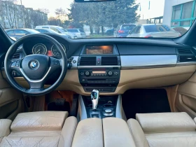 BMW X5 3.0 D Sport Packet - 9200 € / 17993.64 лв. - 52993030 8