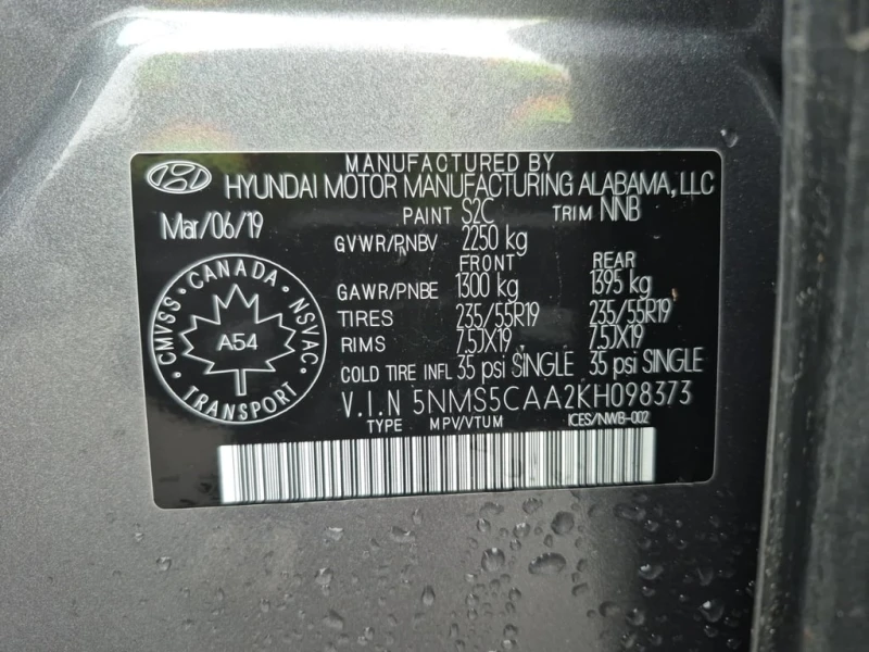 Hyundai Santa fe * ULTIMATE * CARFAX * ФИНАНСИРАНЕ , снимка 7 - Автомобили и джипове - 53175213