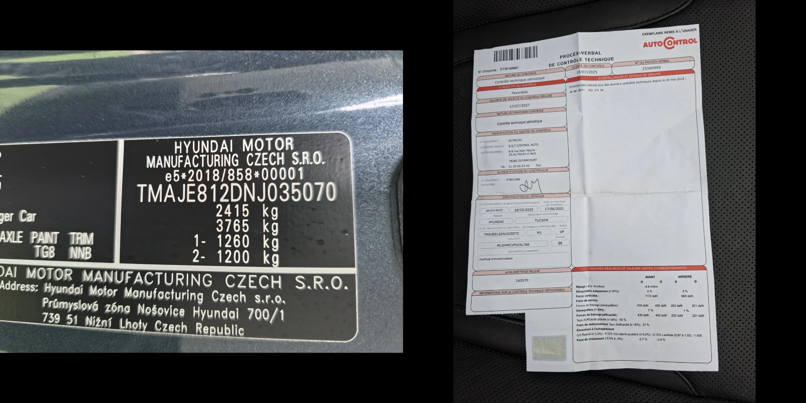 Hyundai Tucson 1.6 PHEV T-GDI 4WD PLUG-IN  HYBRID EXECUTIVE | Mobile.bg � ����������� 17