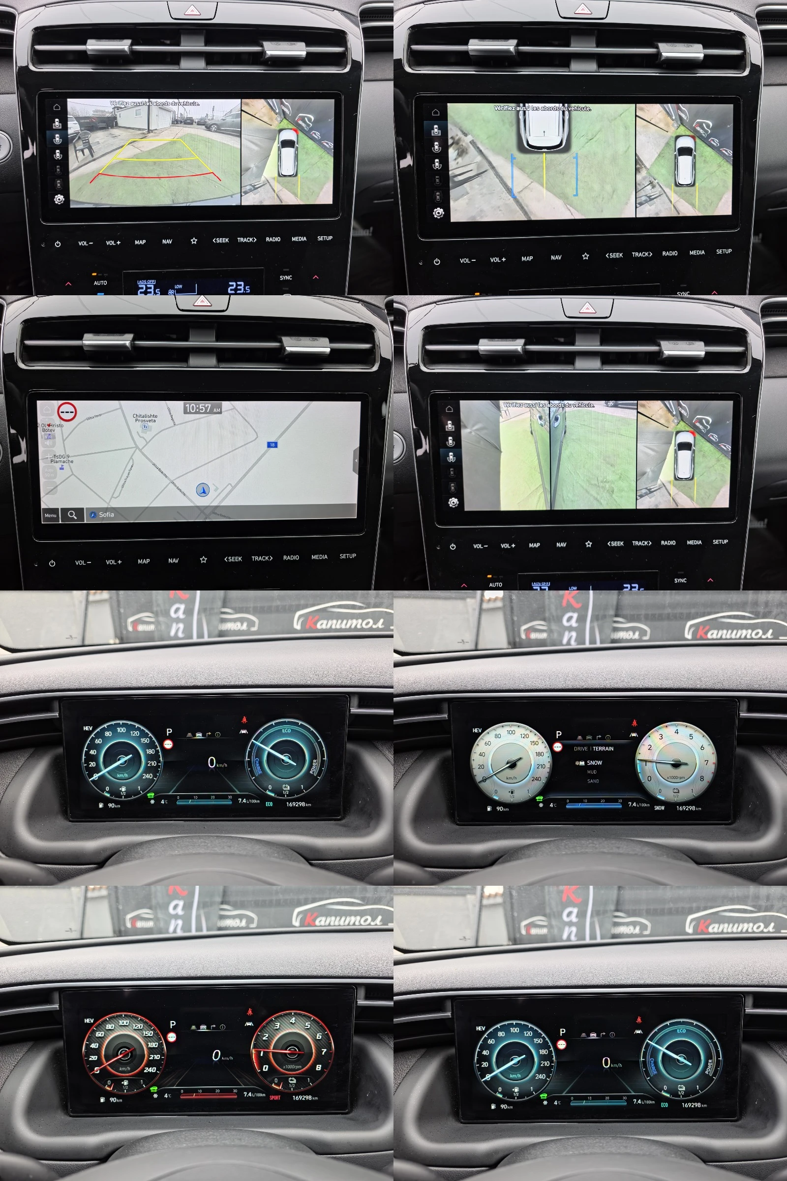 Hyundai Tucson 1.6 PHEV T-GDI 4WD PLUG-IN  HYBRID EXECUTIVE | Mobile.bg � ����������� 12