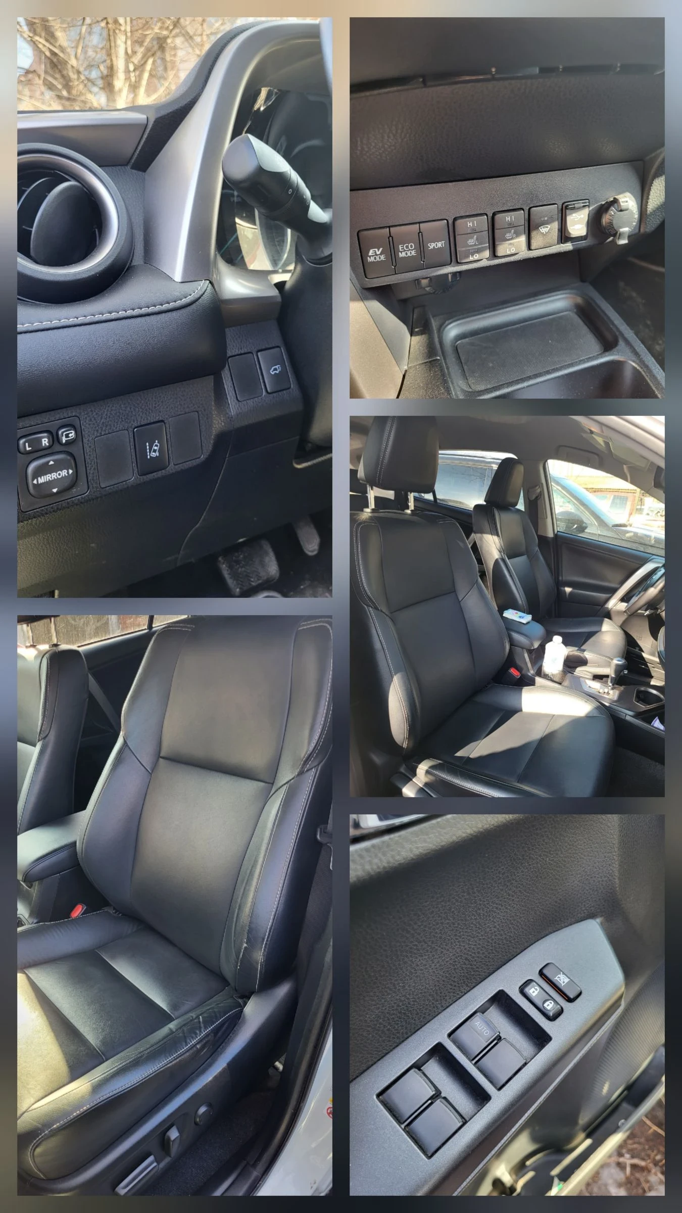 Toyota Rav4 | Топ състояние | Пълна история | Оставаща гаранци, снимка 16 - Автомобили и джипове - 54094072