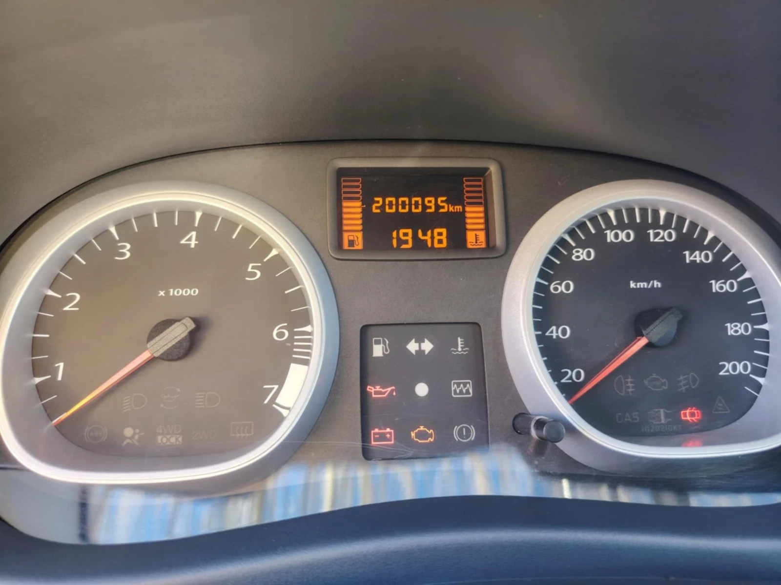 Dacia Duster 1.6 бензин 110 коня, снимка 10 - Автомобили и джипове - 53818869