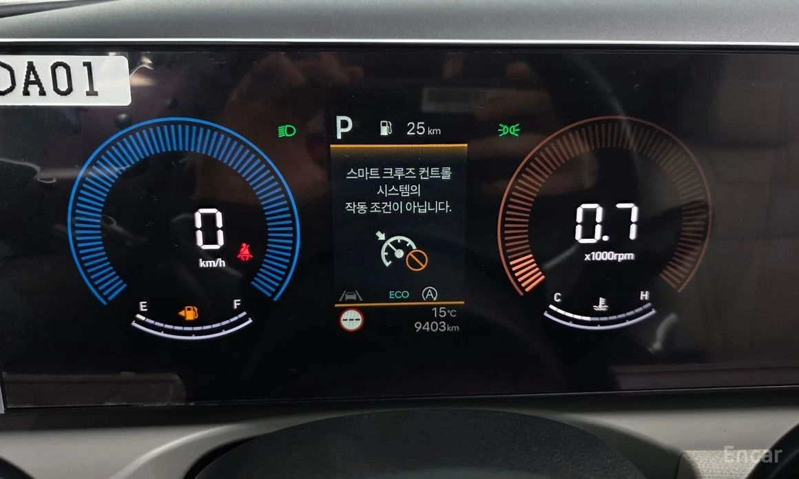 Hyundai Tucson, снимка 8 - Автомобили и джипове - 54039364