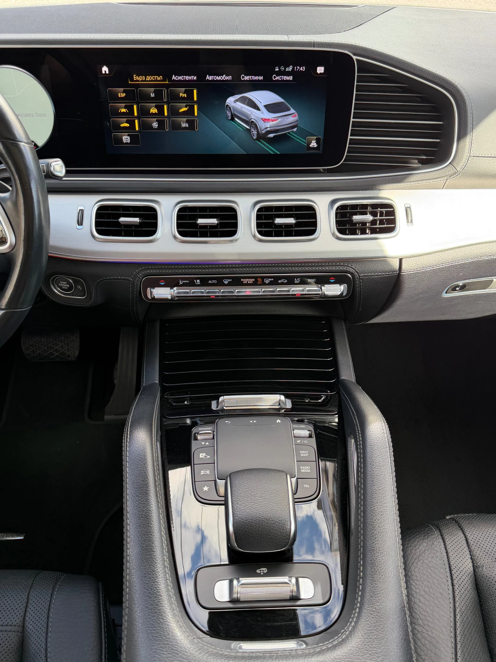 Mercedes-Benz GLE 400 AMG ��������� Airmatic Panorama 360 | Mobile.bg � ����������� 13