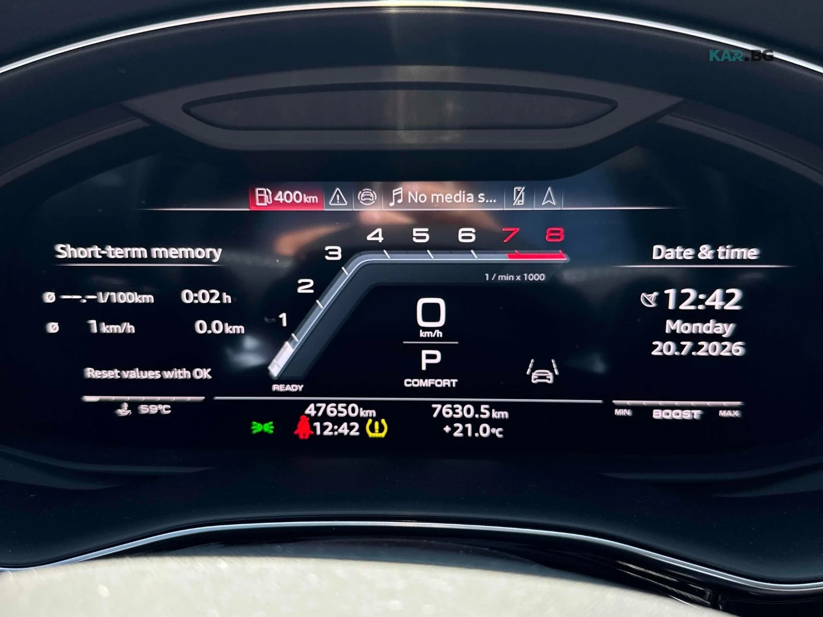 Audi SQ7 ���� �� �������� ����������� & ���������� | Mobile.bg � ����������� 7