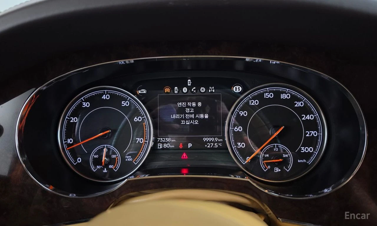 Bentley Bentayga 6.0* W12* FULL* , снимка 12 - Автомобили и джипове - 56433687
