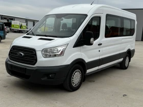Ford Transit ЛИЗИНГ!, снимка 1