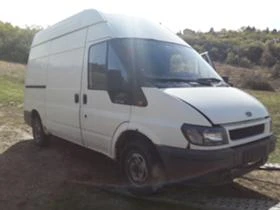 Ford Transit 2.0TD 102.. | Mobile.bg    11