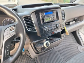Hyundai H350 | Mobile.bg    13