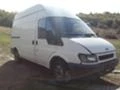 Ford Transit 2.0TD 102к.с., снимка 11