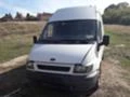 Ford Transit 2.0TD 102к.с., снимка 8