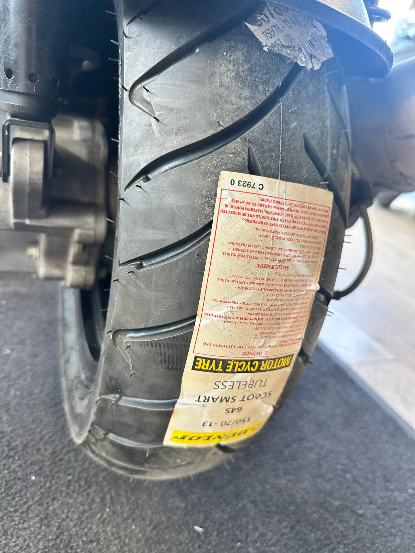 Kymco Downtown X-Town 300i ABS 06.2016�. | Mobile.bg � ����������� 13