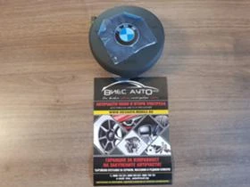 AirBag BMW, снимка 2