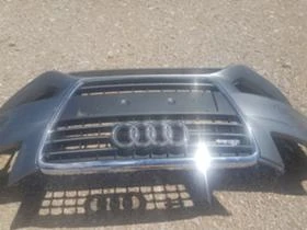 Рама и Каросерия за Audi A4, снимка 4