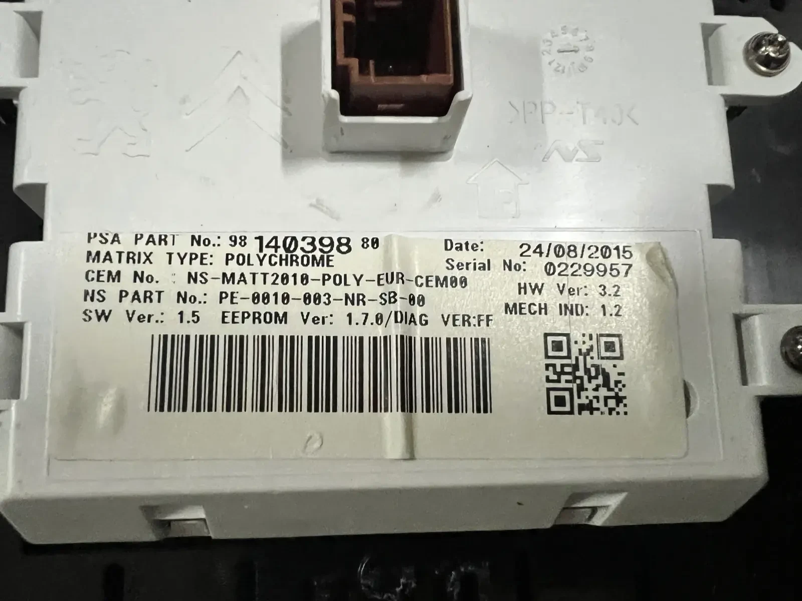 9814681980  CITROEN DS4 DS4 CROSSBACK   A2C98972500 9814039880 | Mobile.bg   2