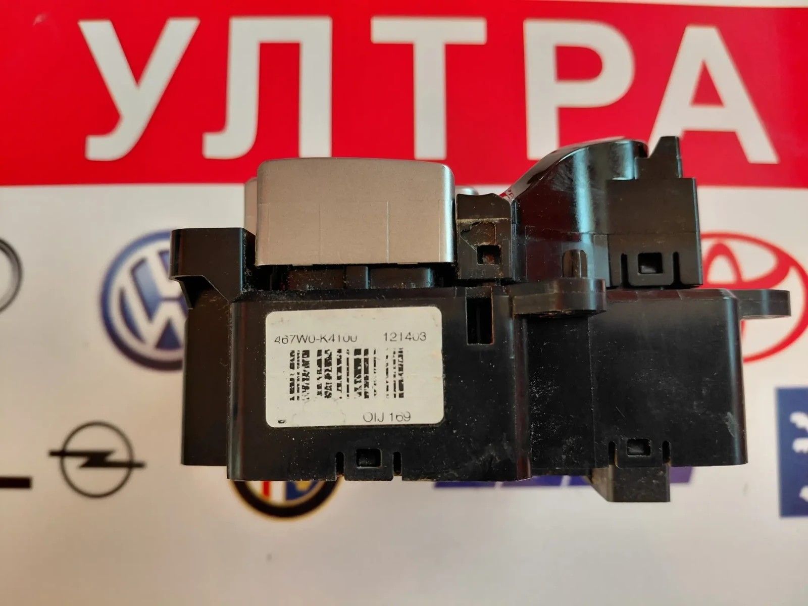 467W0-K4100 �������� / ������ �� ����� �� ���������� HUYNDAI KONA I LK10338211 | Mobile.bg � ����������� 3