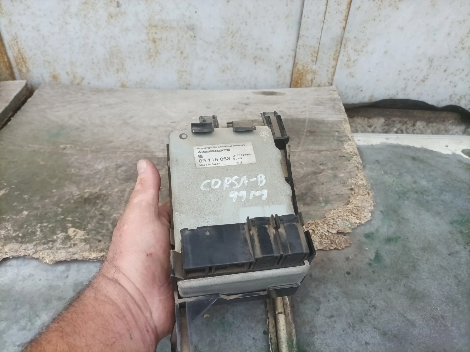 ����� ���������� ��. ����� �� ���� ����� �. 99 ���.  | Mobile.bg � ����������� 6