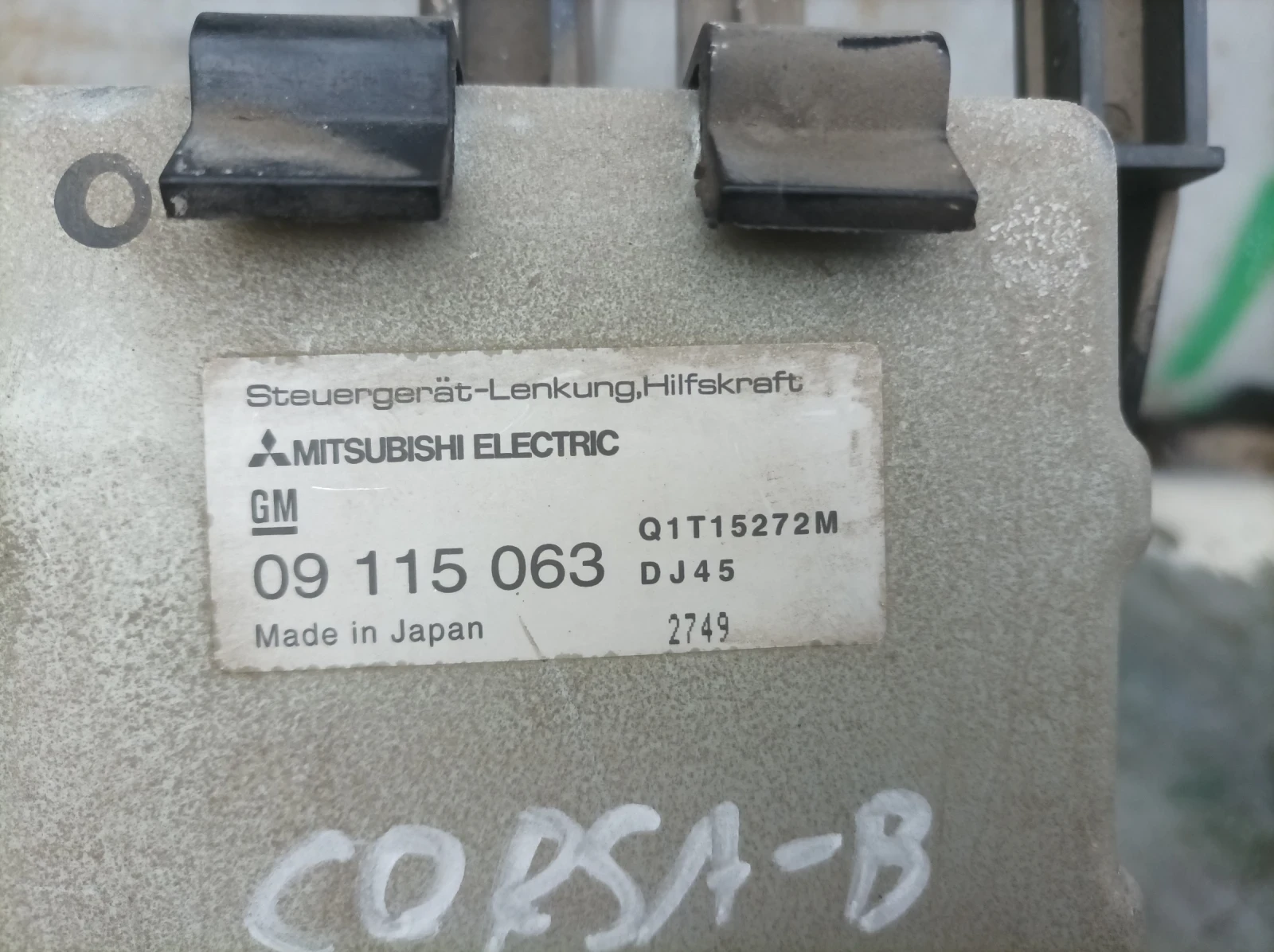 ����� ���������� ��. ����� �� ���� ����� �. 99 ���.  | Mobile.bg � ����������� 5