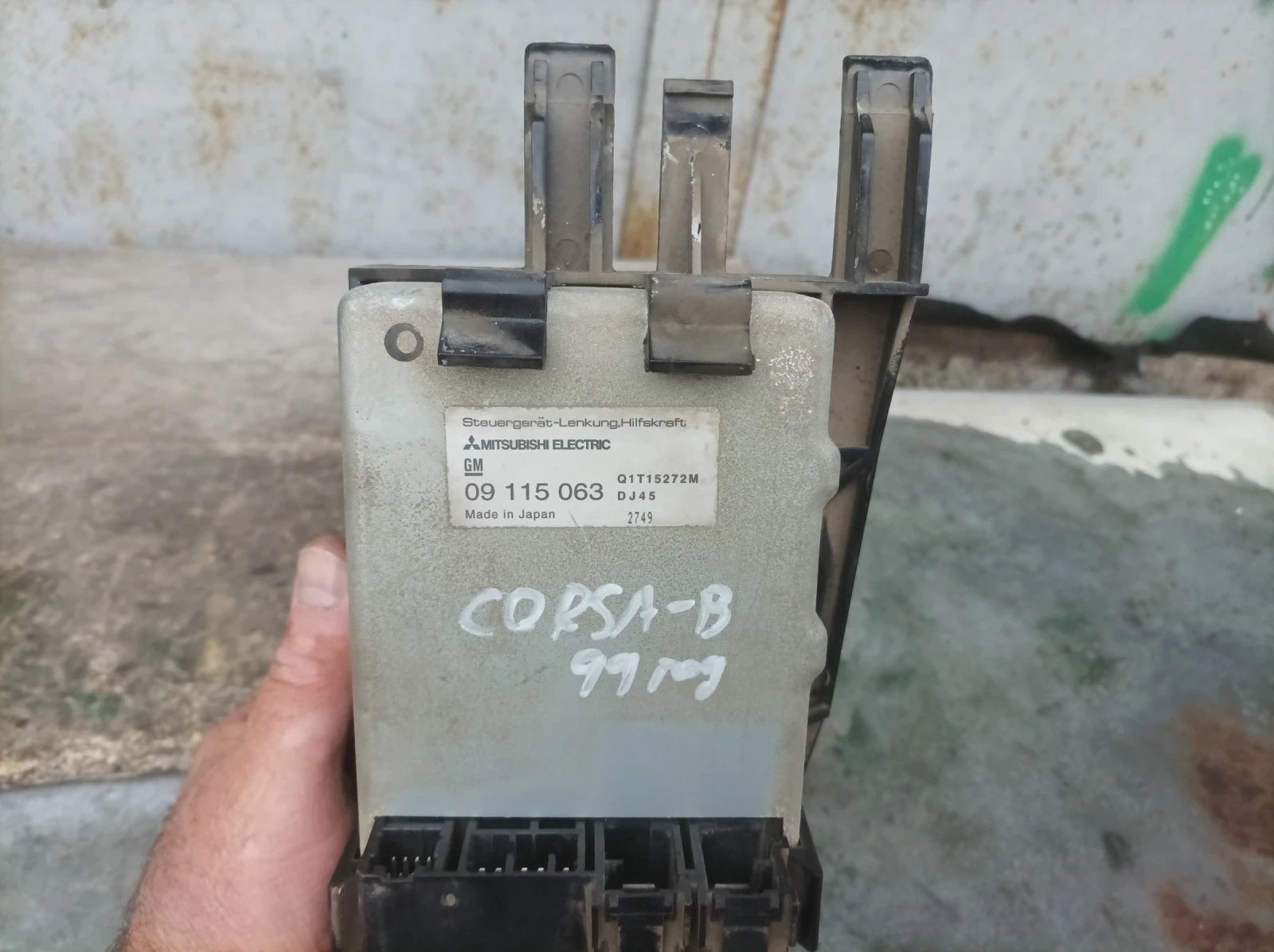 ����� ���������� ��. ����� �� ���� ����� �. 99 ���.  | Mobile.bg � ����������� 3